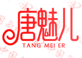 唐魅儿