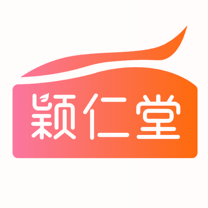 颖仁堂
