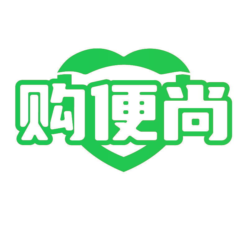 购便尚