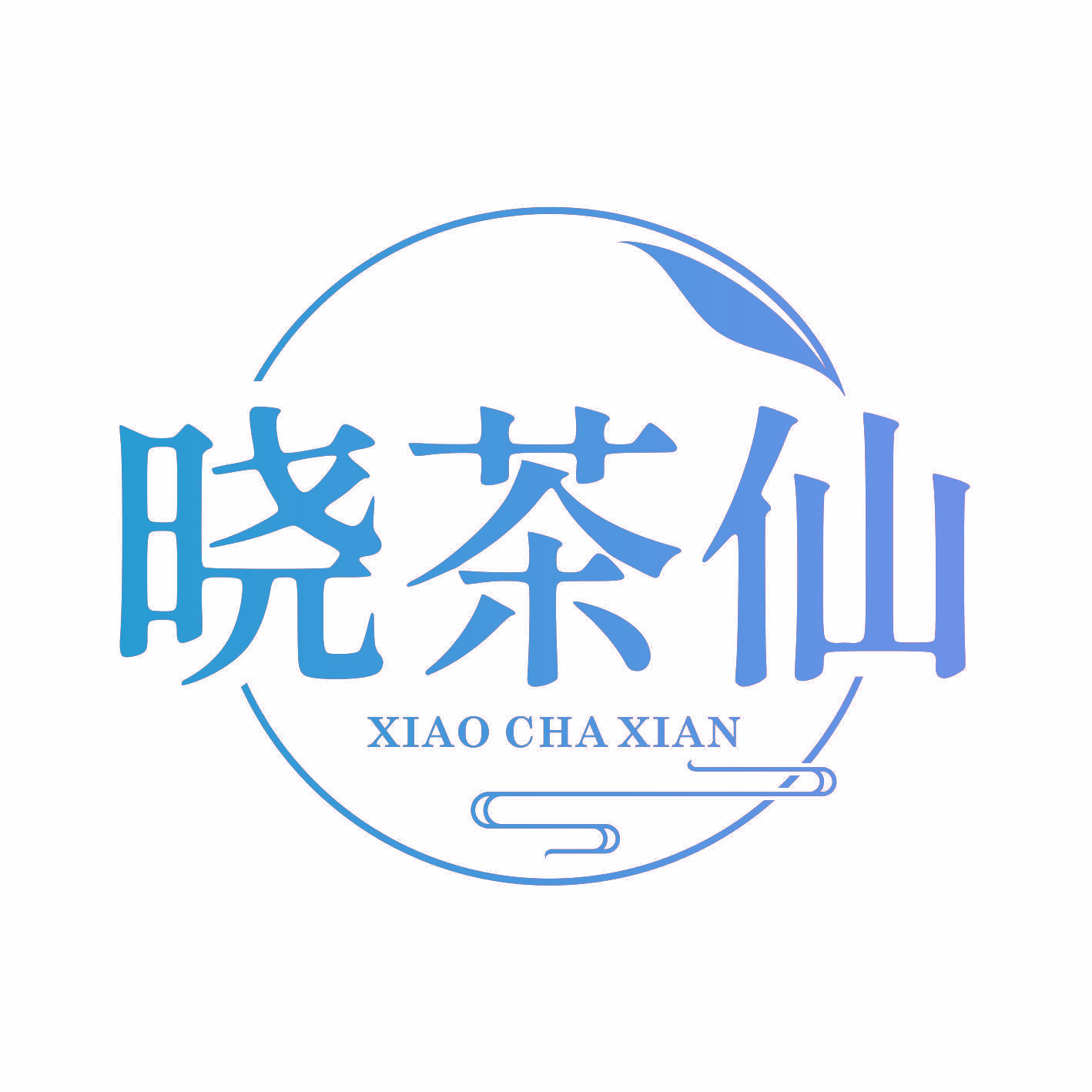 晓茶仙