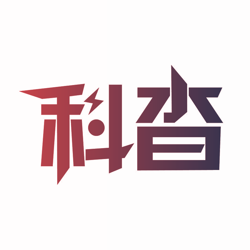 科沓