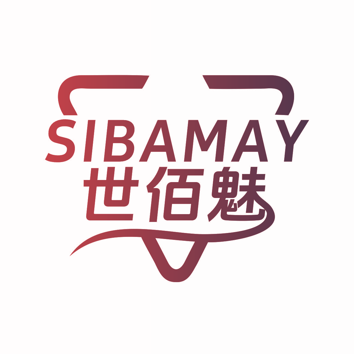 SIBAMAY 世佰魅