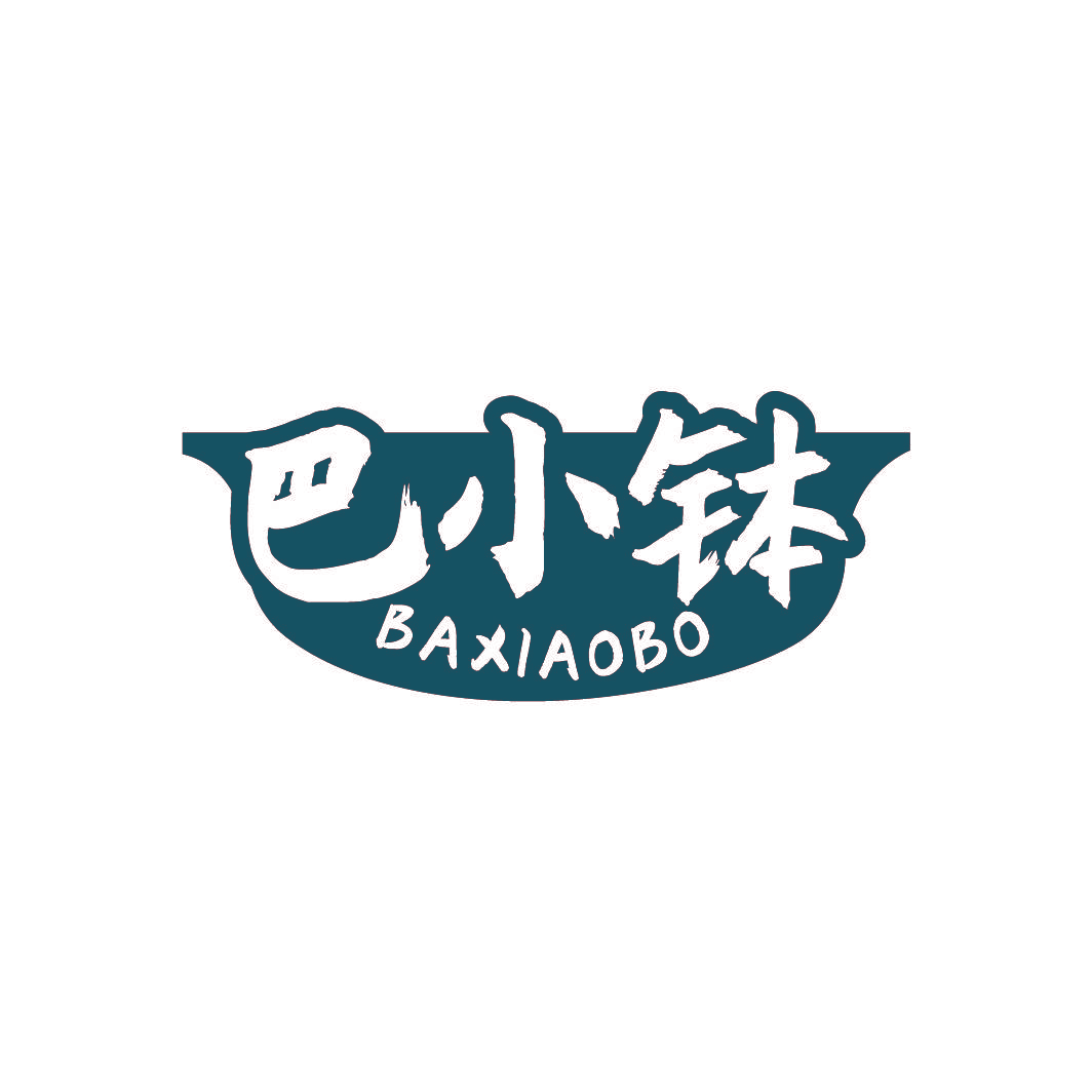 巴小钵