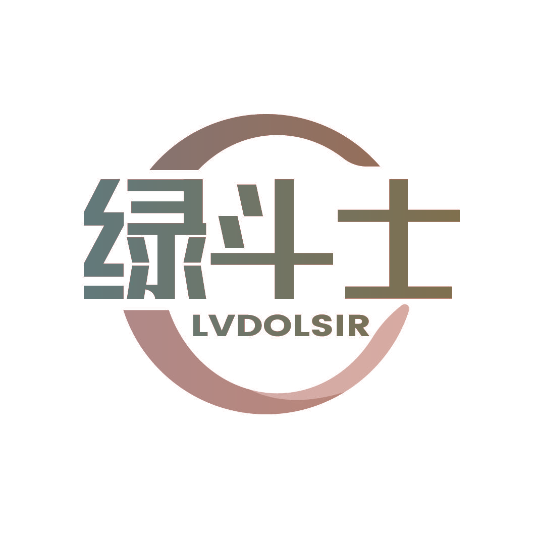 绿斗士 LVDOLSIR