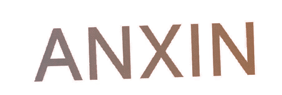 ANXIN