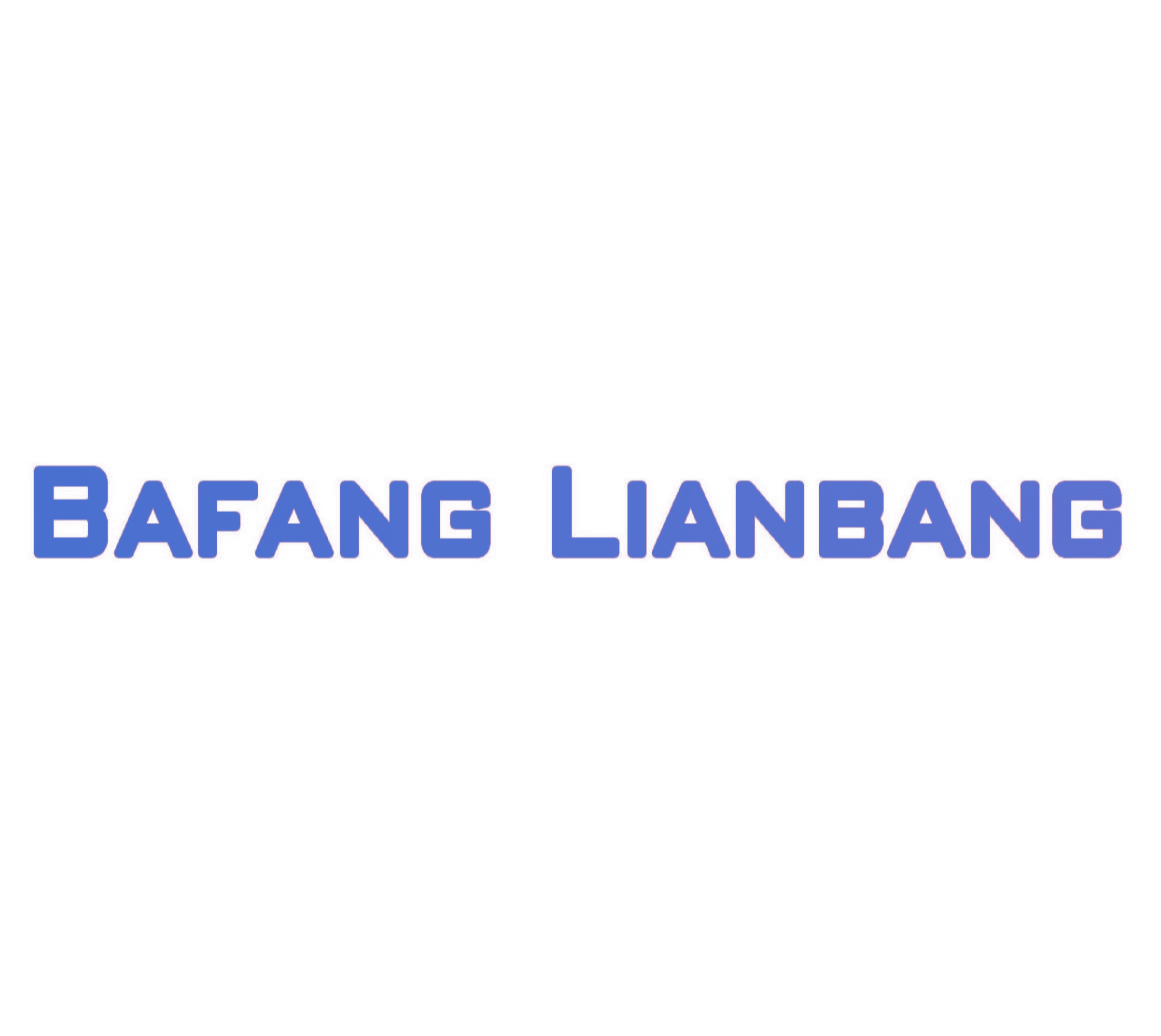 BAFANG LIANBANG