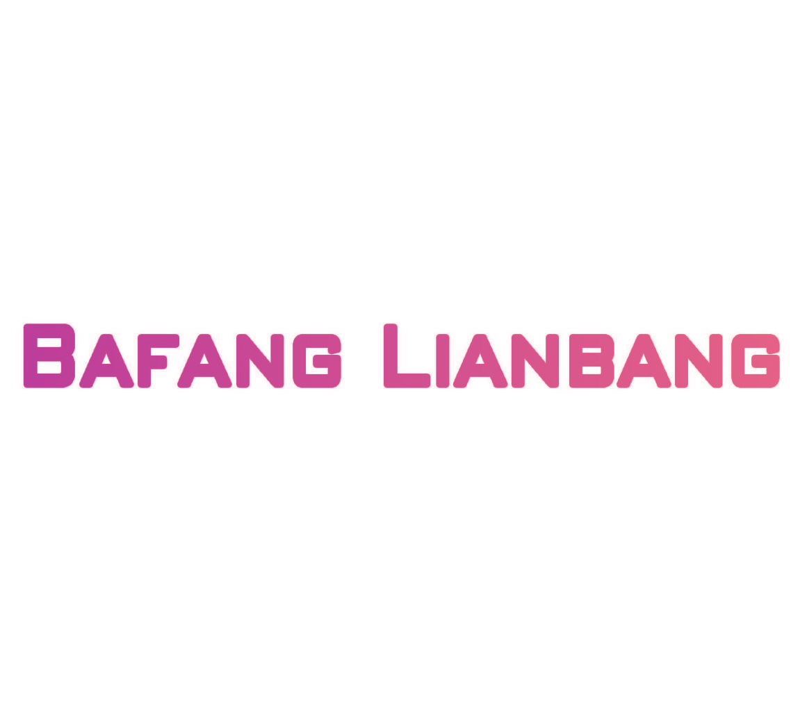 BAFANG LIANBANG