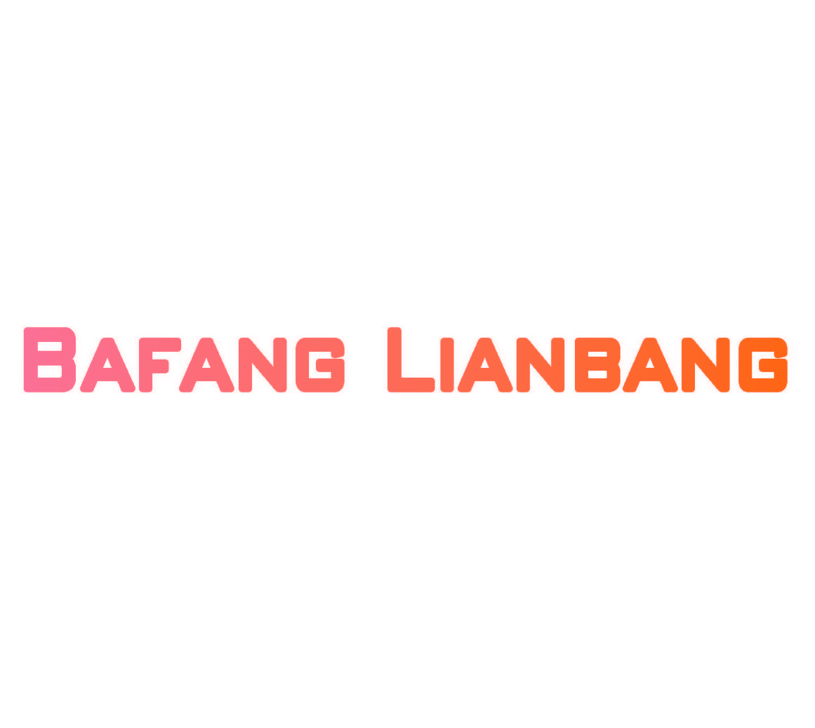 BAFANG LIANBANG