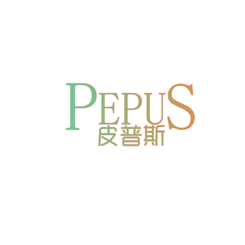 PEPUS 皮普斯
