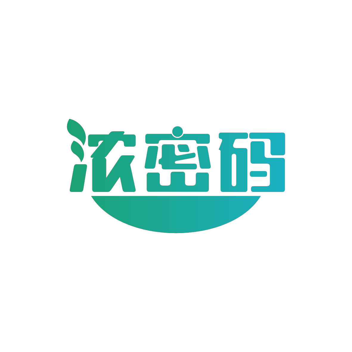 浓密码