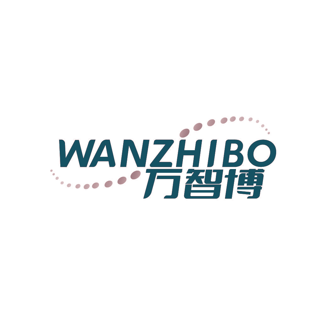 万智博