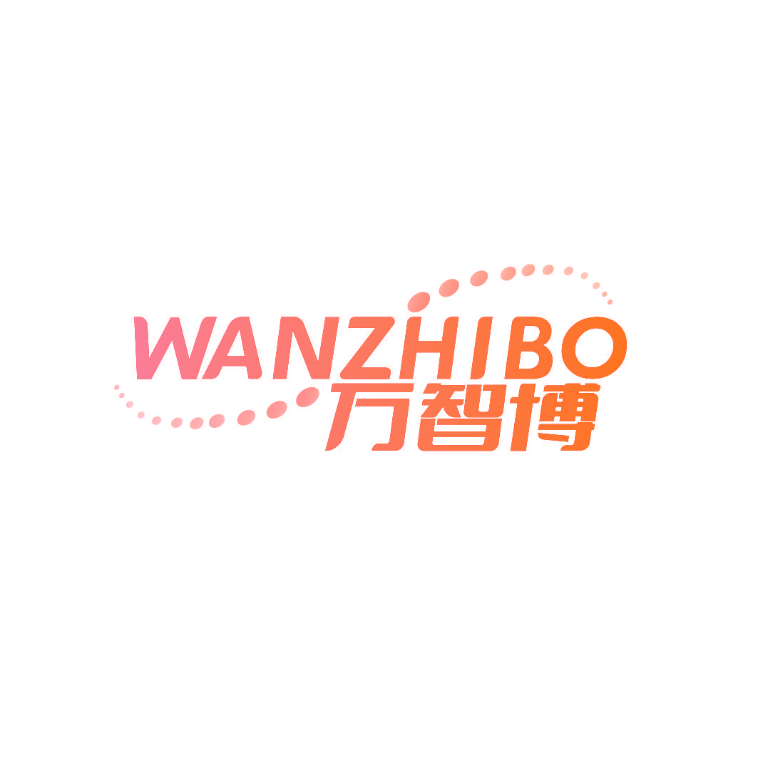 万智博