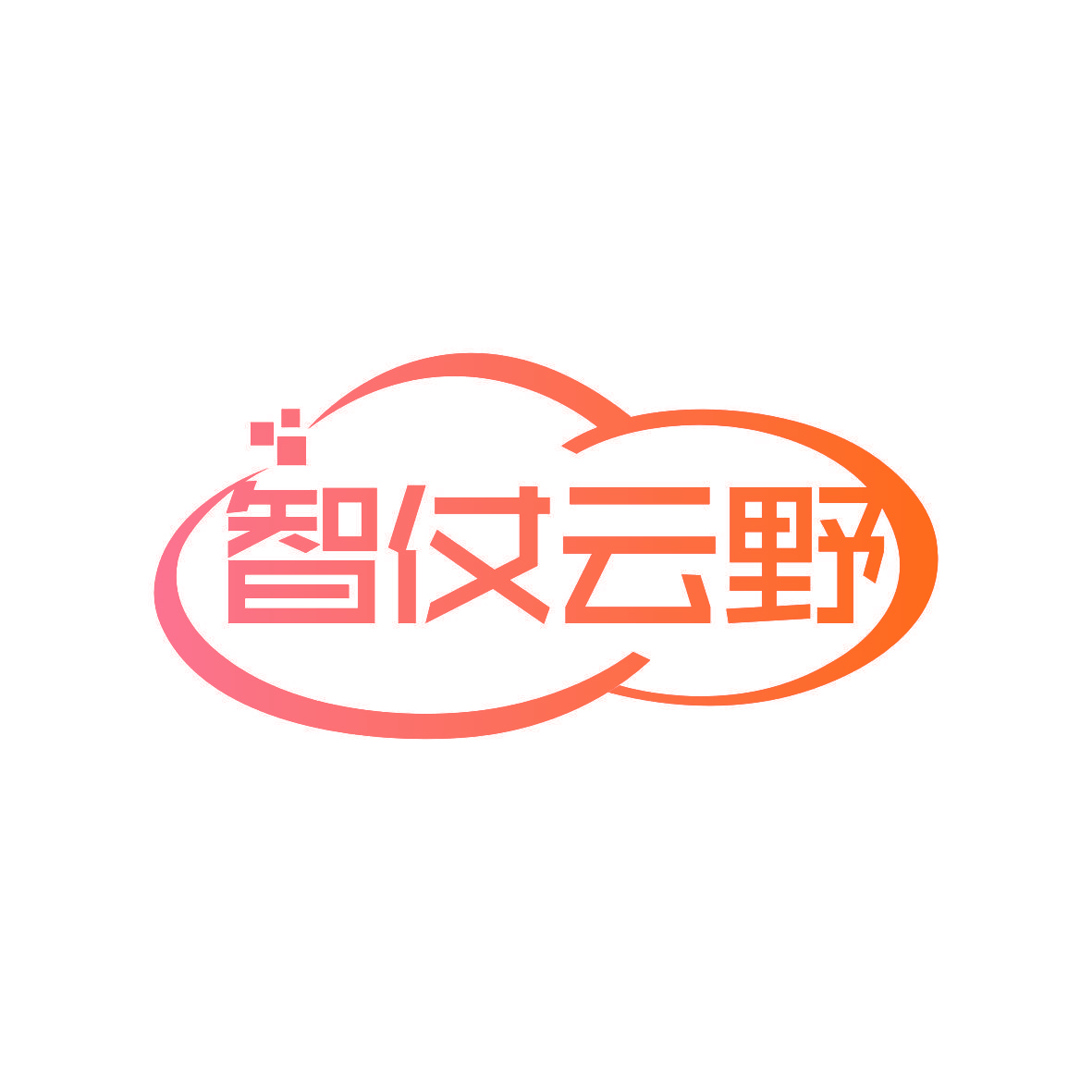 智仗云野