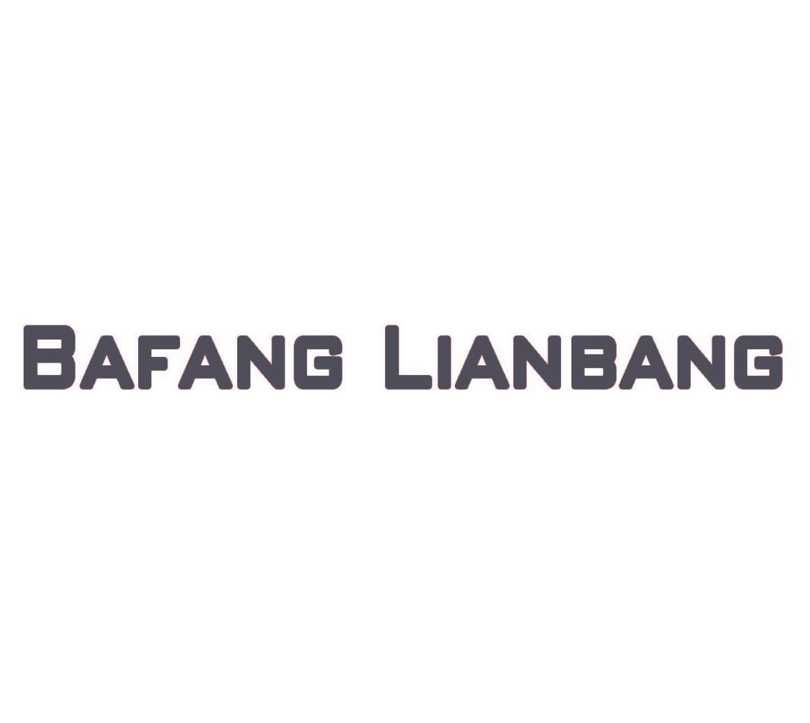 BAFANG LIANBANG