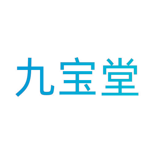 九宝堂