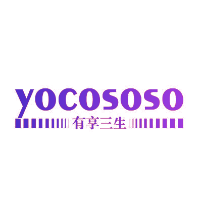 有享三生 YOCOSOSO