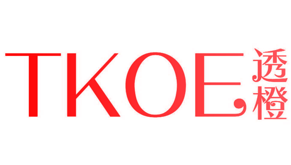 TKOE 透橙
