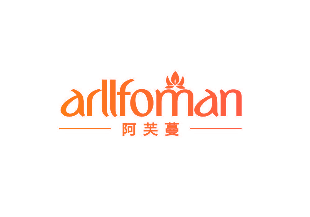 阿芙蔓 ARLLFOMAN