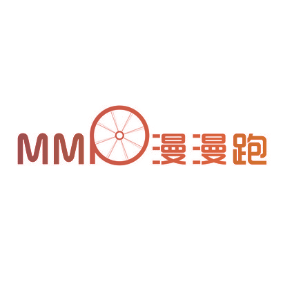 漫漫跑 MMP
