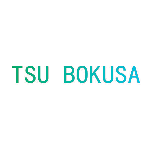TSU BOKUSA