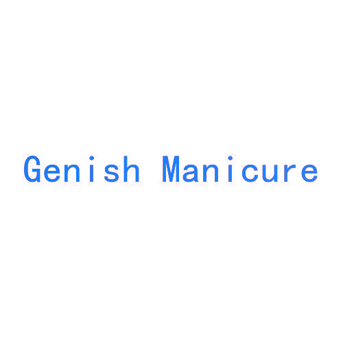 GENISH MANICURE