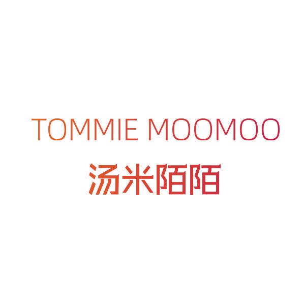 TOMMIE MOOMOO 汤米陌陌
