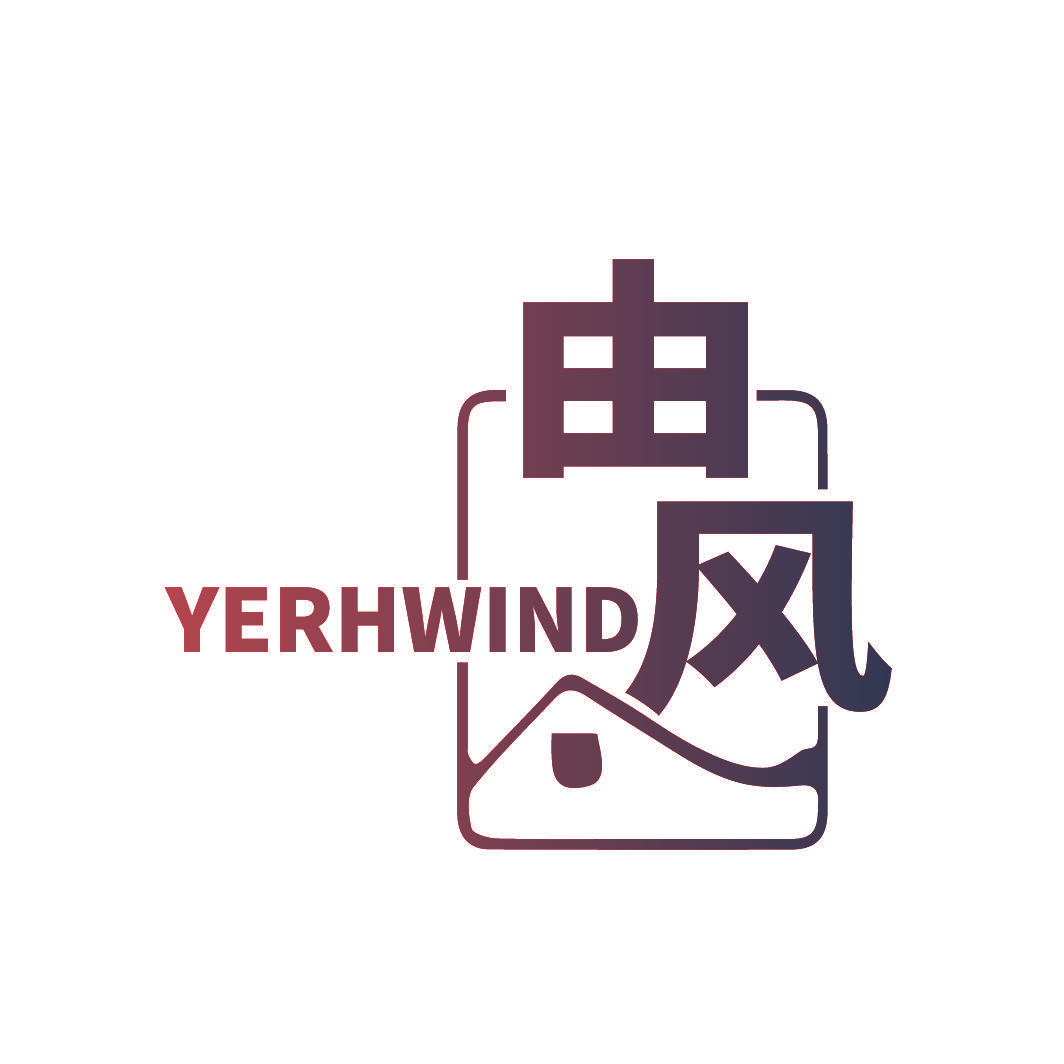 由风 YERHWIND