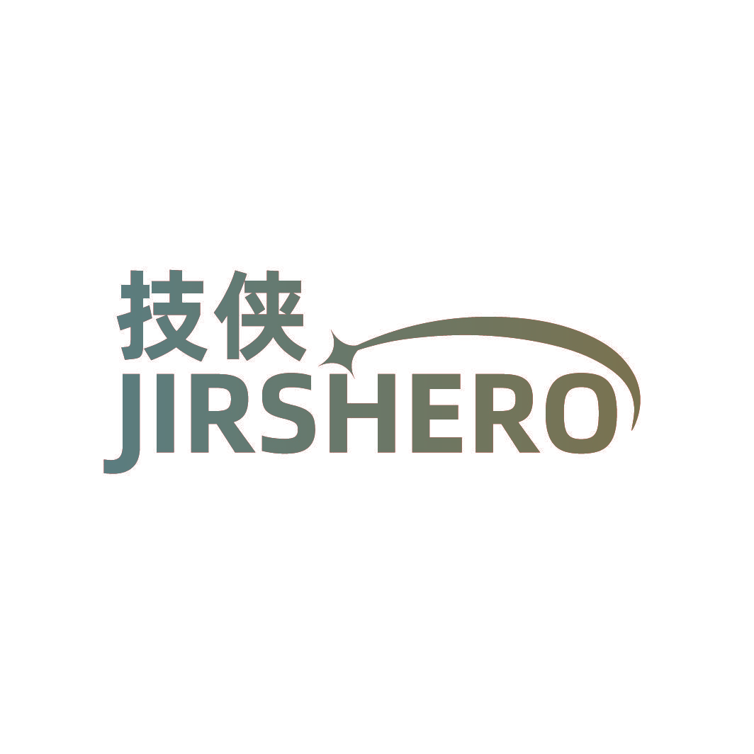 技侠 JIRSHERO