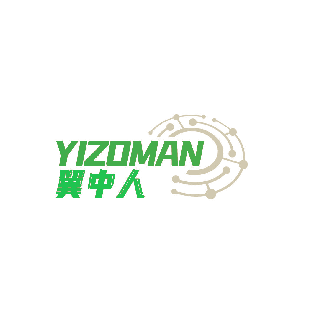 YIZOMAN 翼中人