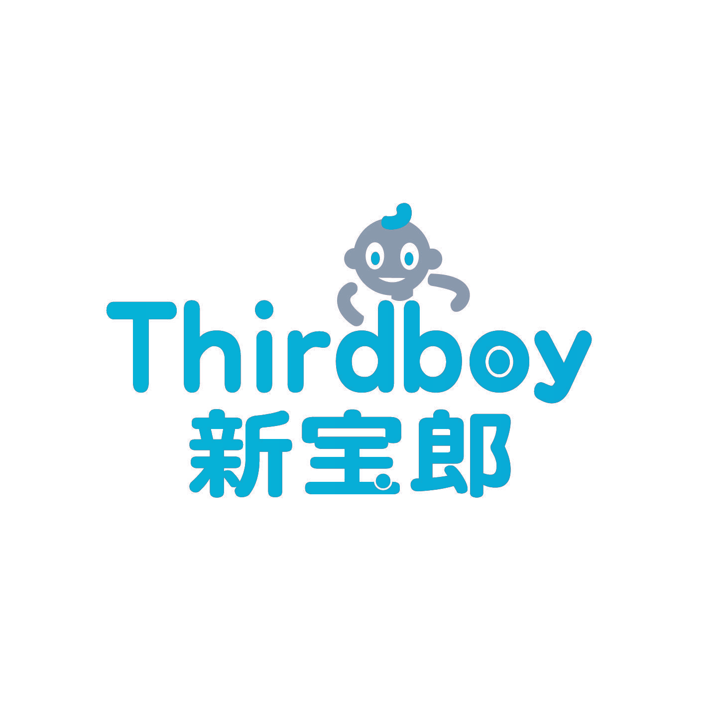 THIRDBOY 新宝郎