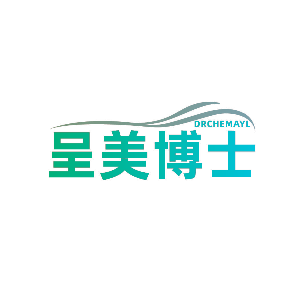 呈美博士 DRCHEMAYL