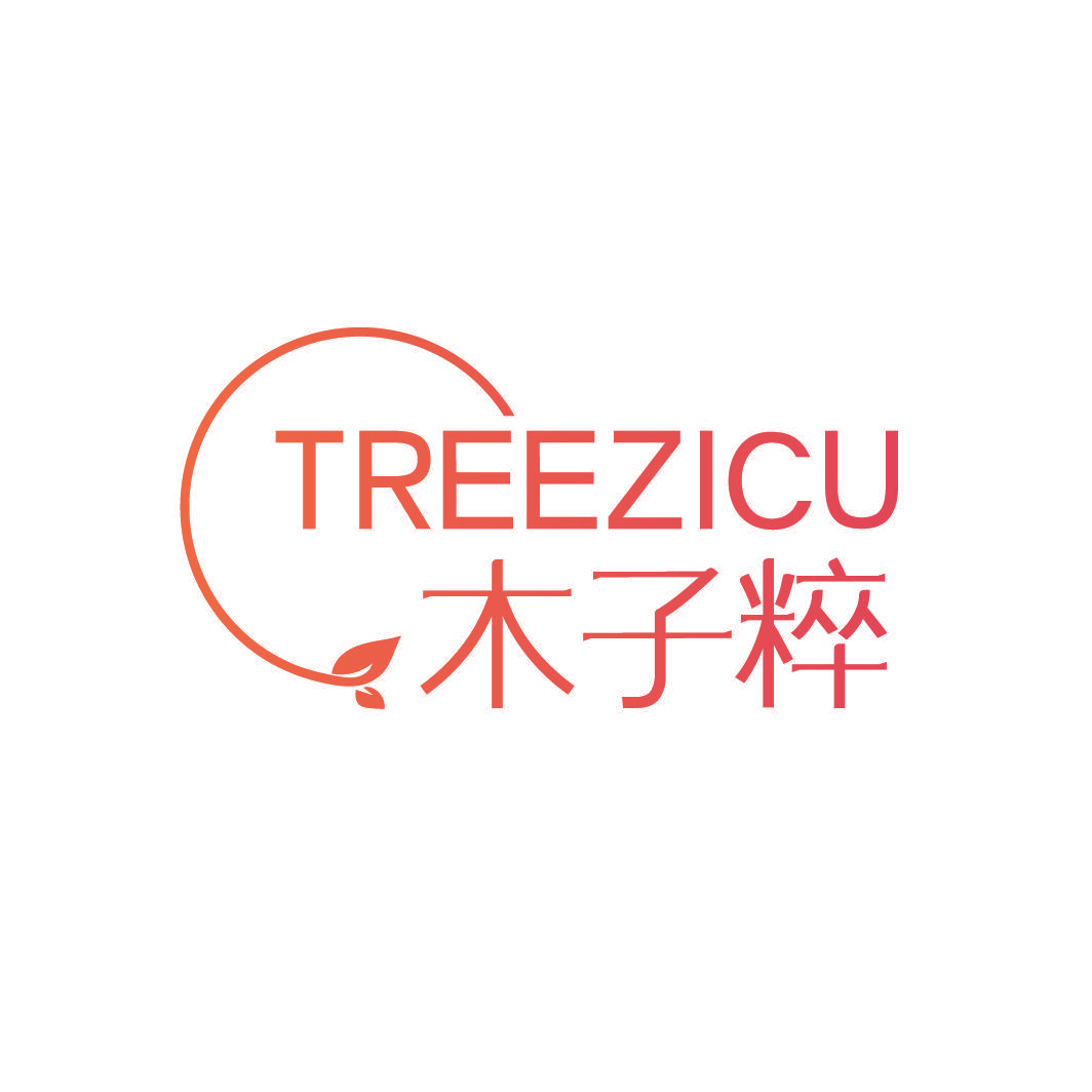 TREEZICU 木子粹