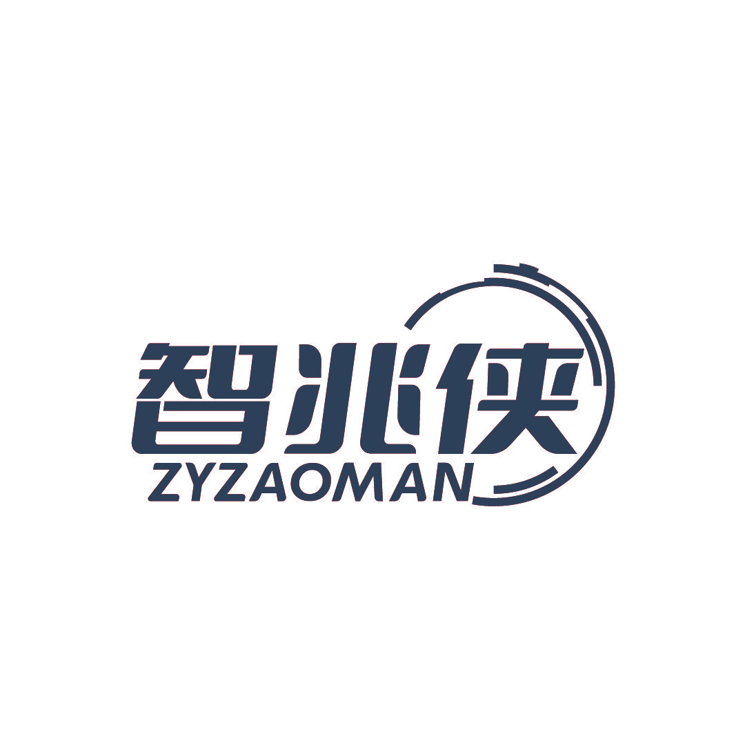 智兆侠 ZYZAOMAN