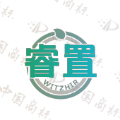 睿置 WITZHIR