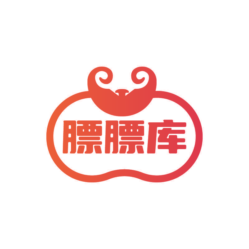 膘膘库