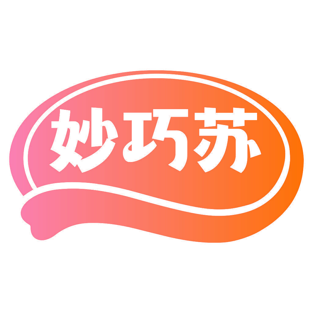 妙巧苏