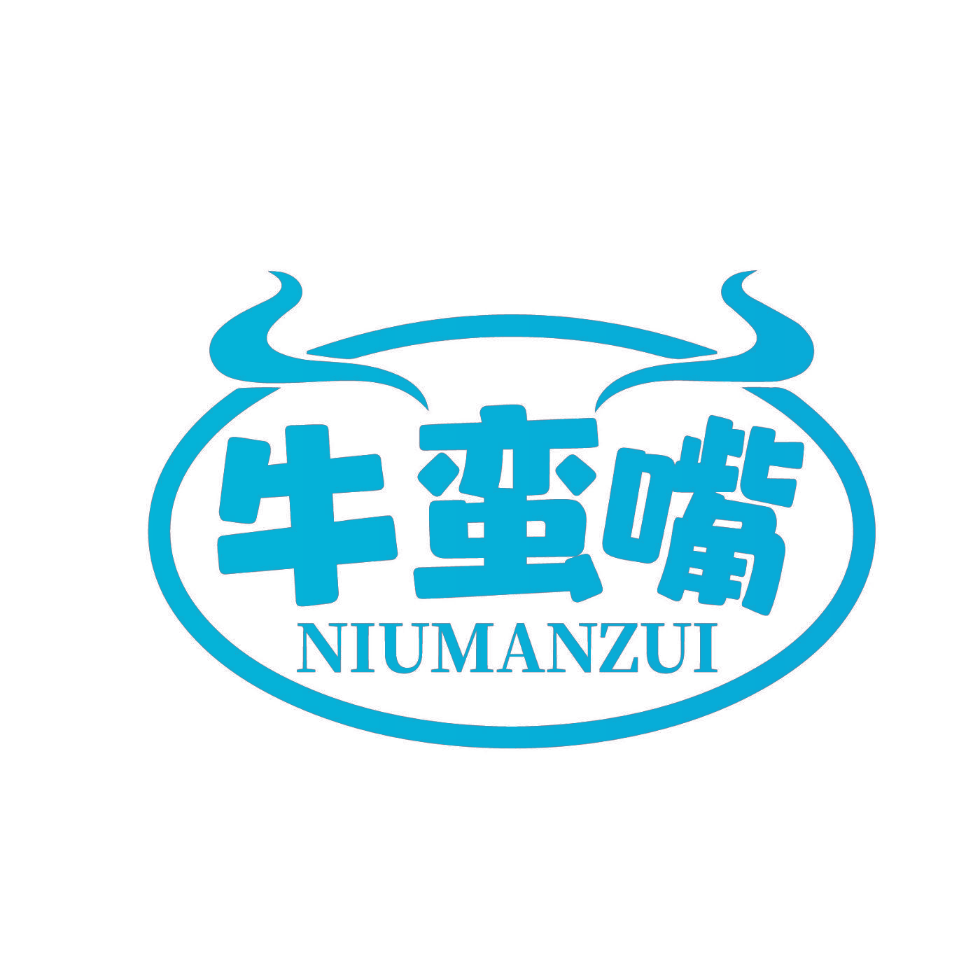 牛蛮嘴
