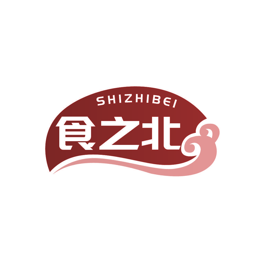 食之北