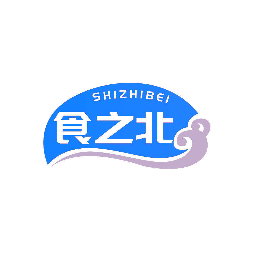 食之北