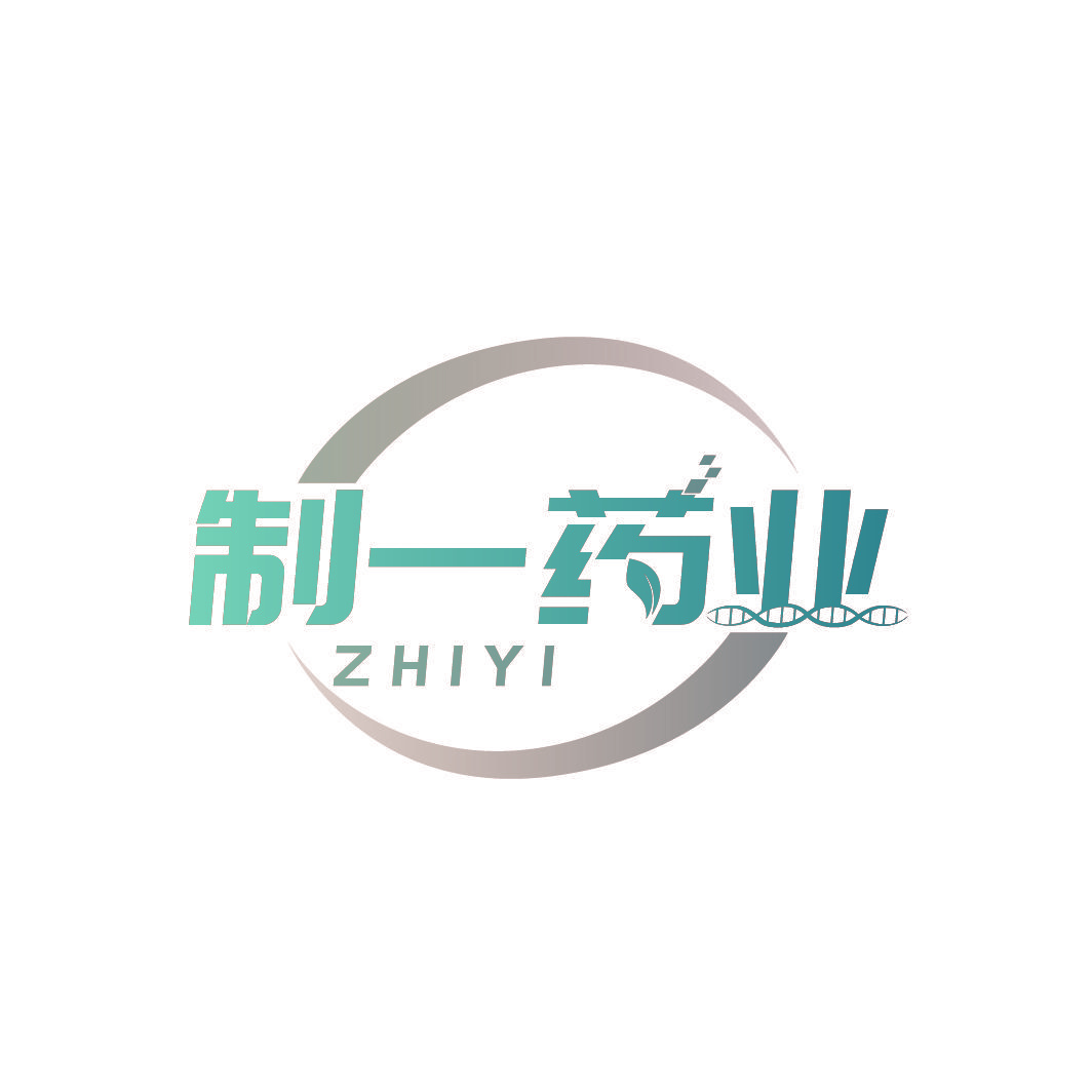 制一药业 ZHIYI
