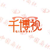 千博视 QINBOSI