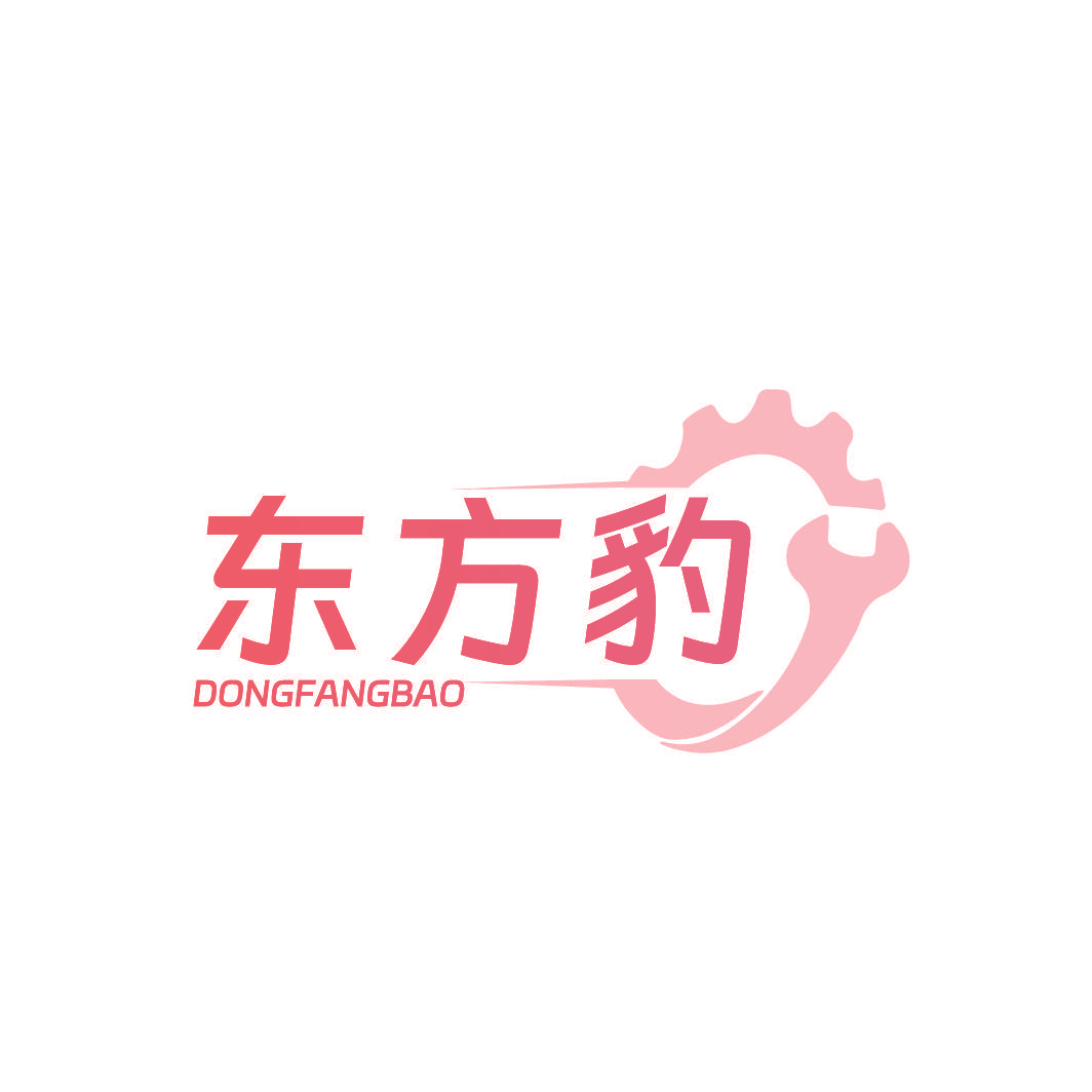 东方豹