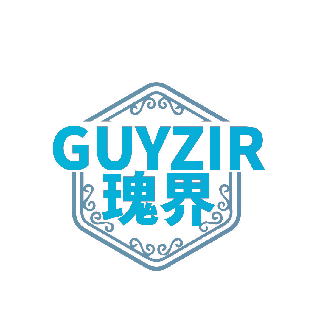 GUYZIR 瑰界