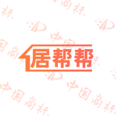 居帮帮