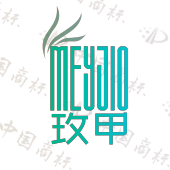玫甲 MEYJIO