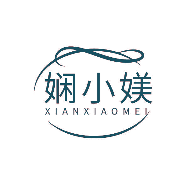 娴小媄