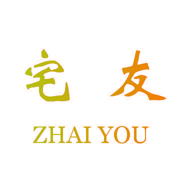 宅友,ZHAIYOU