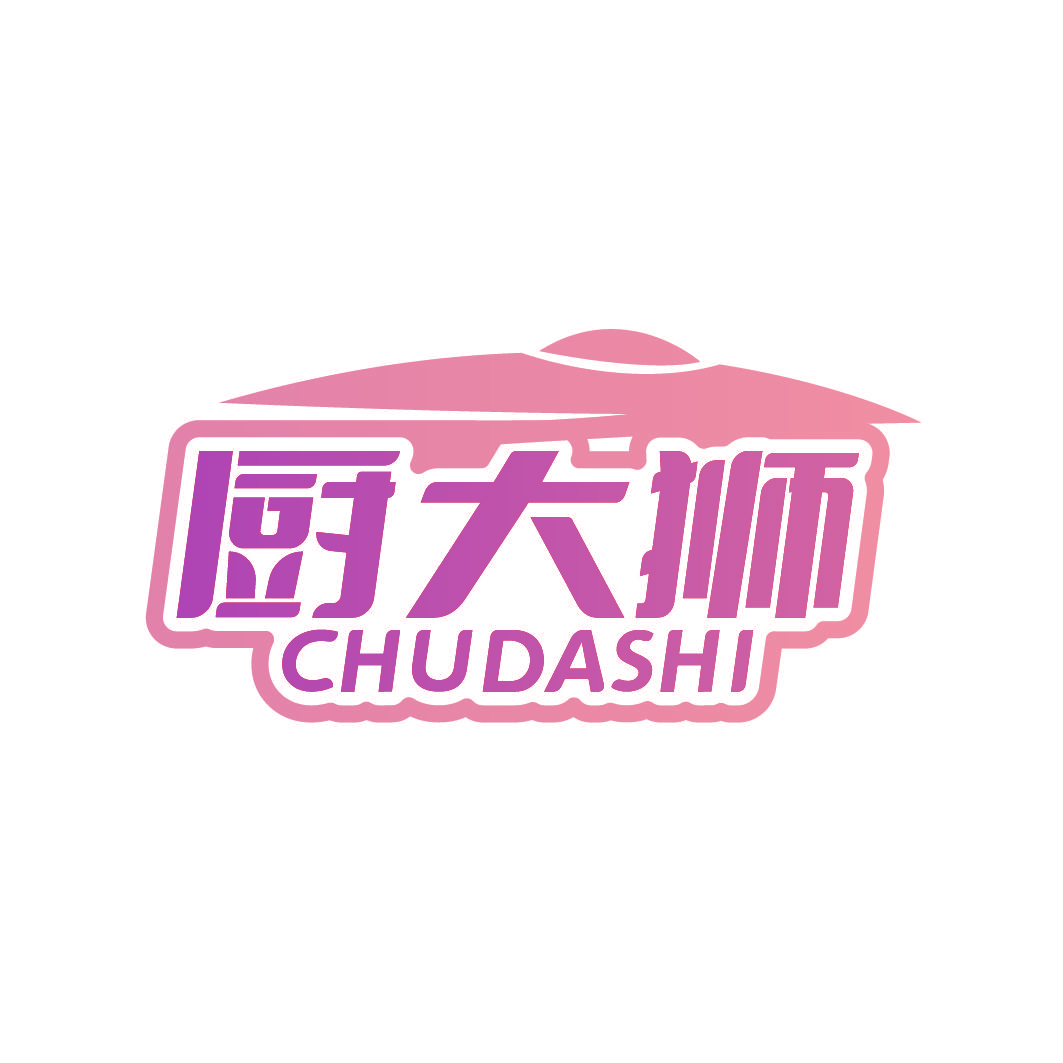 厨大狮