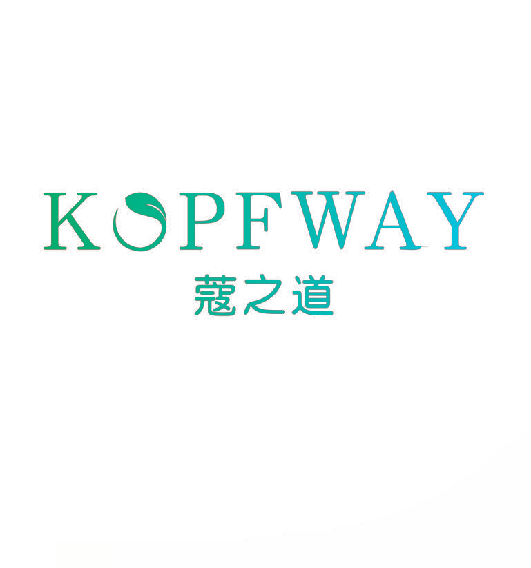 蔻之道 KOPFWAY