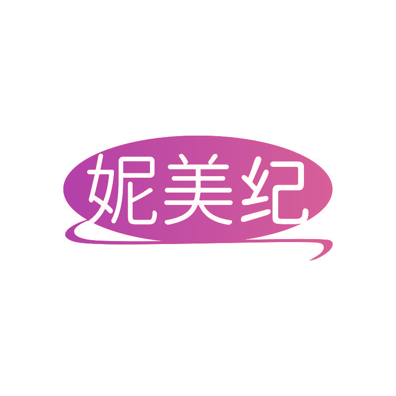 妮美纪